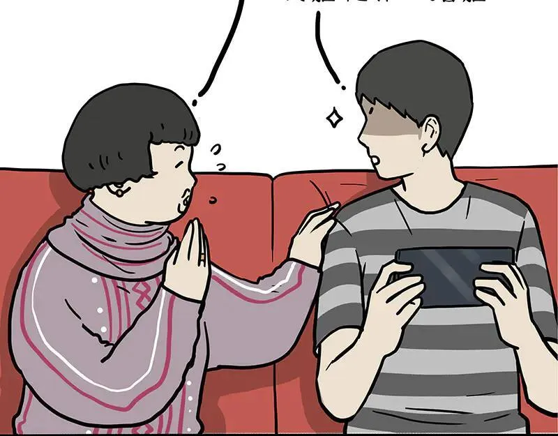 吾皇巴扎黑漫画,第455话 过年串门聊天指南1图