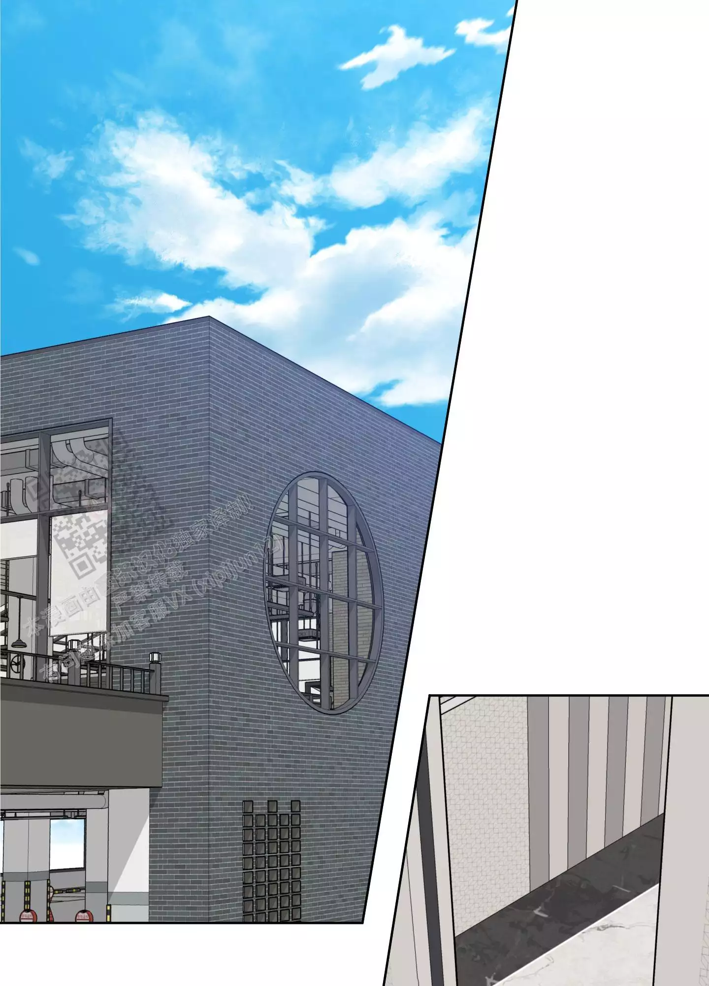 甜蜜全集介绍漫画,第33话1图