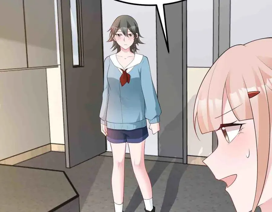超级绿茶系统漫画,第121话 数学好难啊~2图