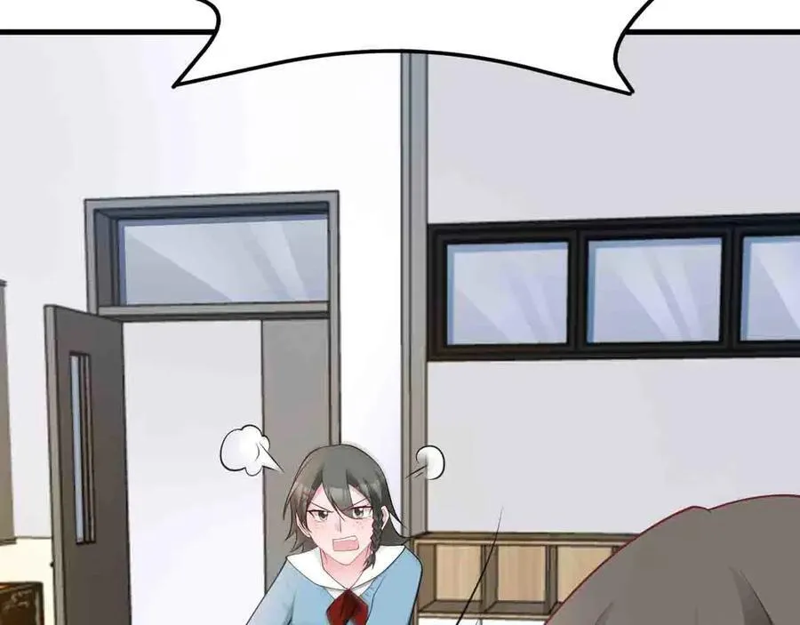 超级绿茶系统漫画,第121话 数学好难啊~2图