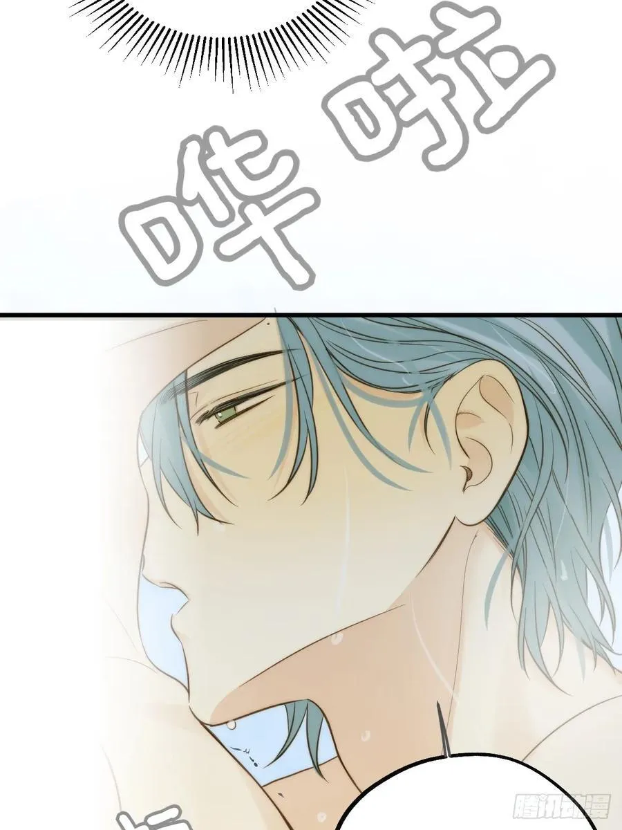 只有尾巴不可以盖子犬微博超话漫画,释放 下2图