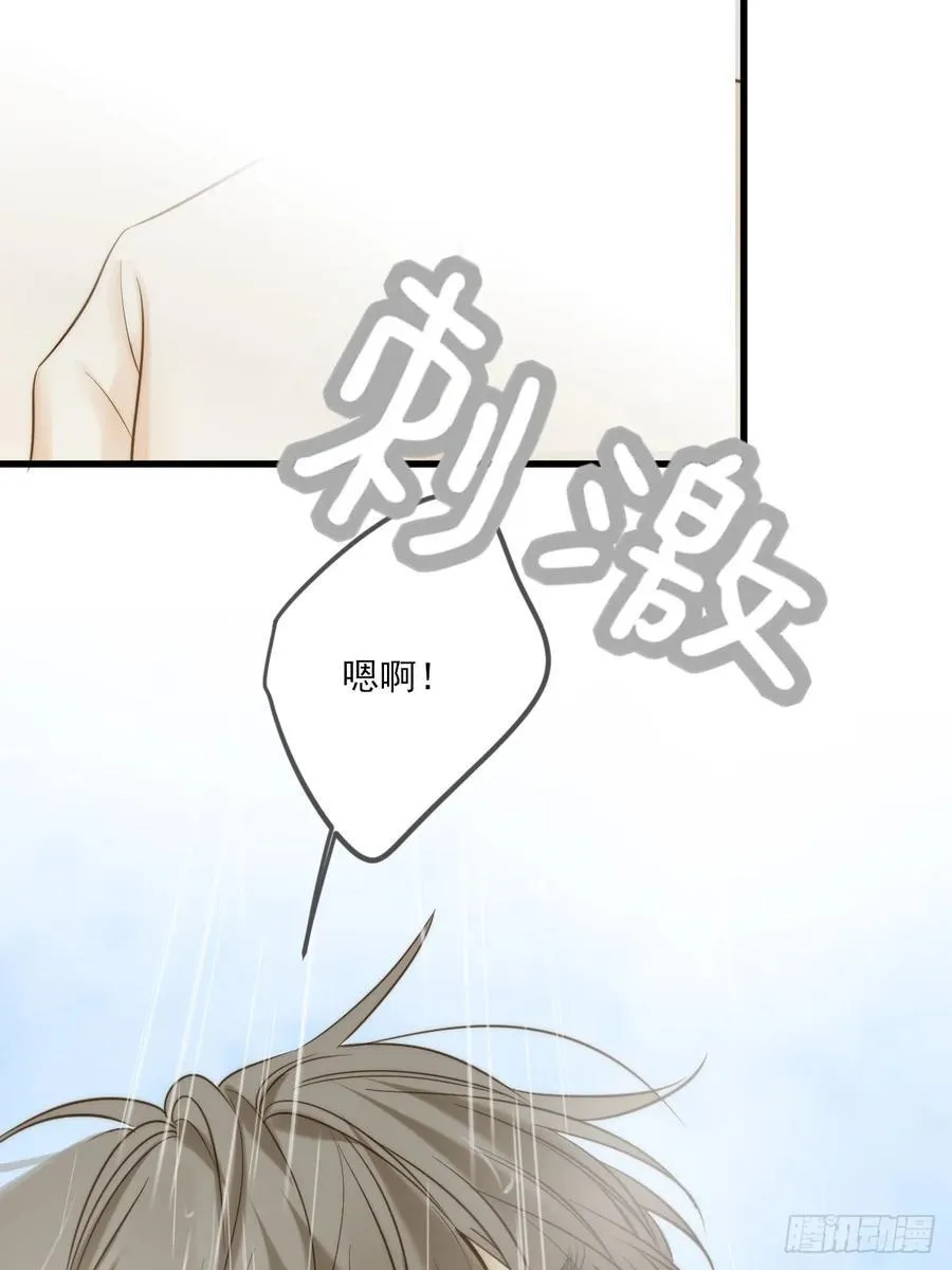 只有尾巴不可以盖子犬微博超话漫画,释放 下2图