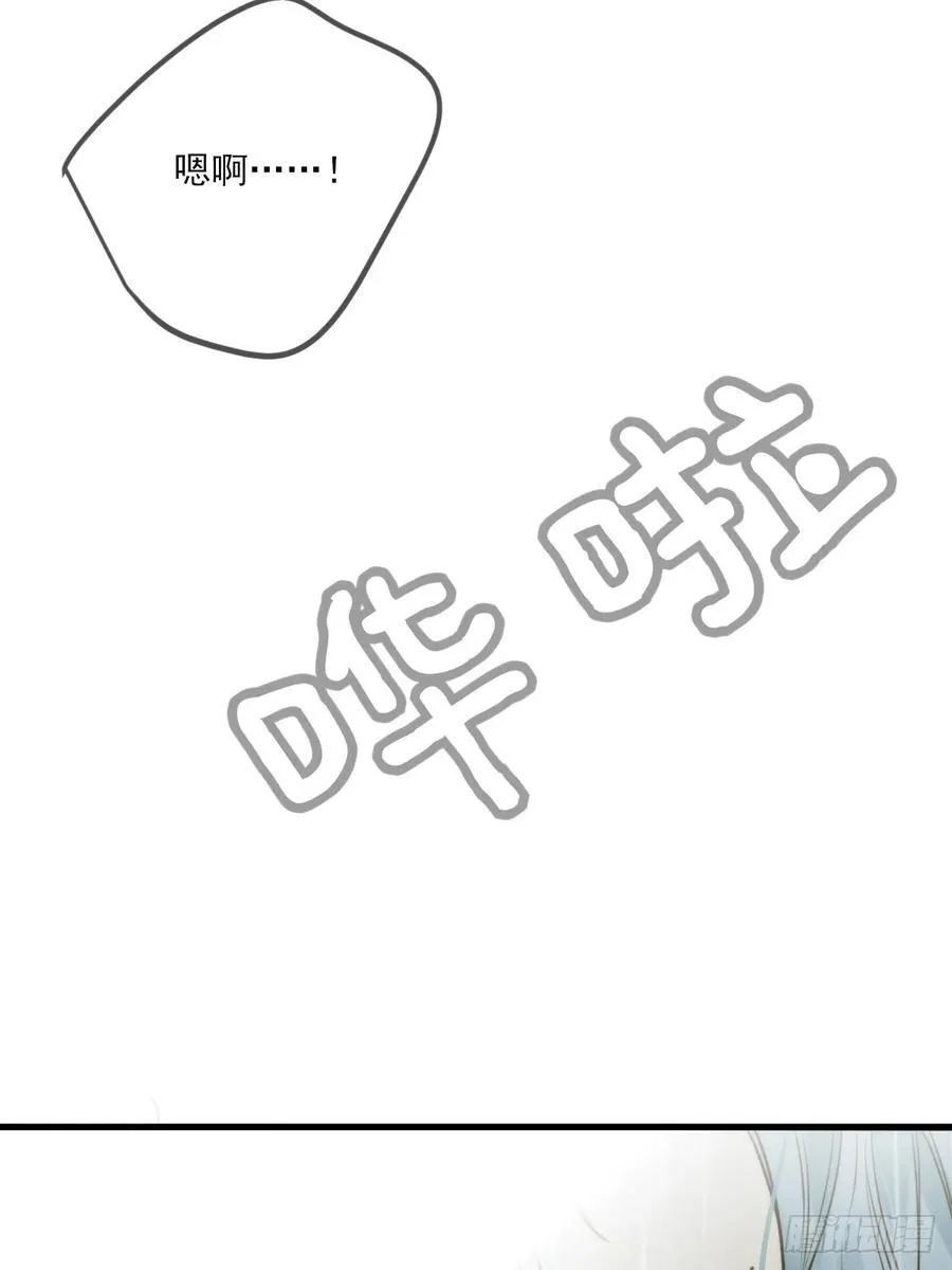 只有尾巴不可以盖子犬微博超话漫画,释放 下2图
