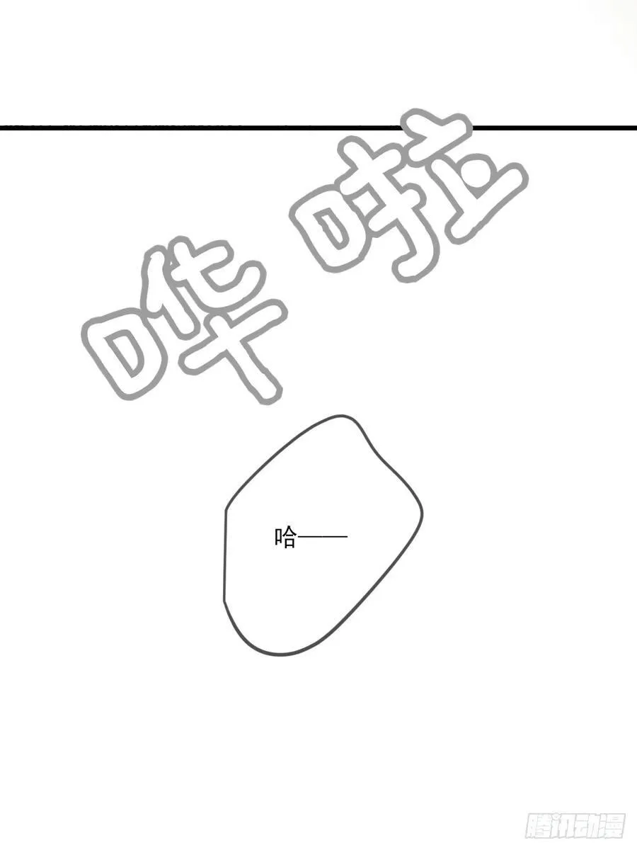 只有尾巴不可以盖子犬微博超话漫画,释放 下2图