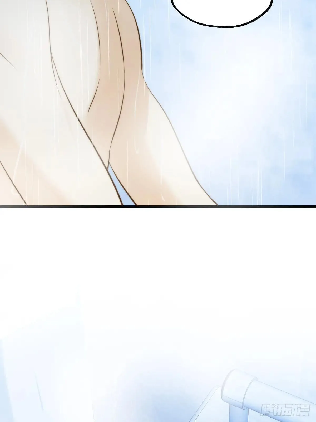 只有尾巴的菜叫什么漫画,释放 上1图