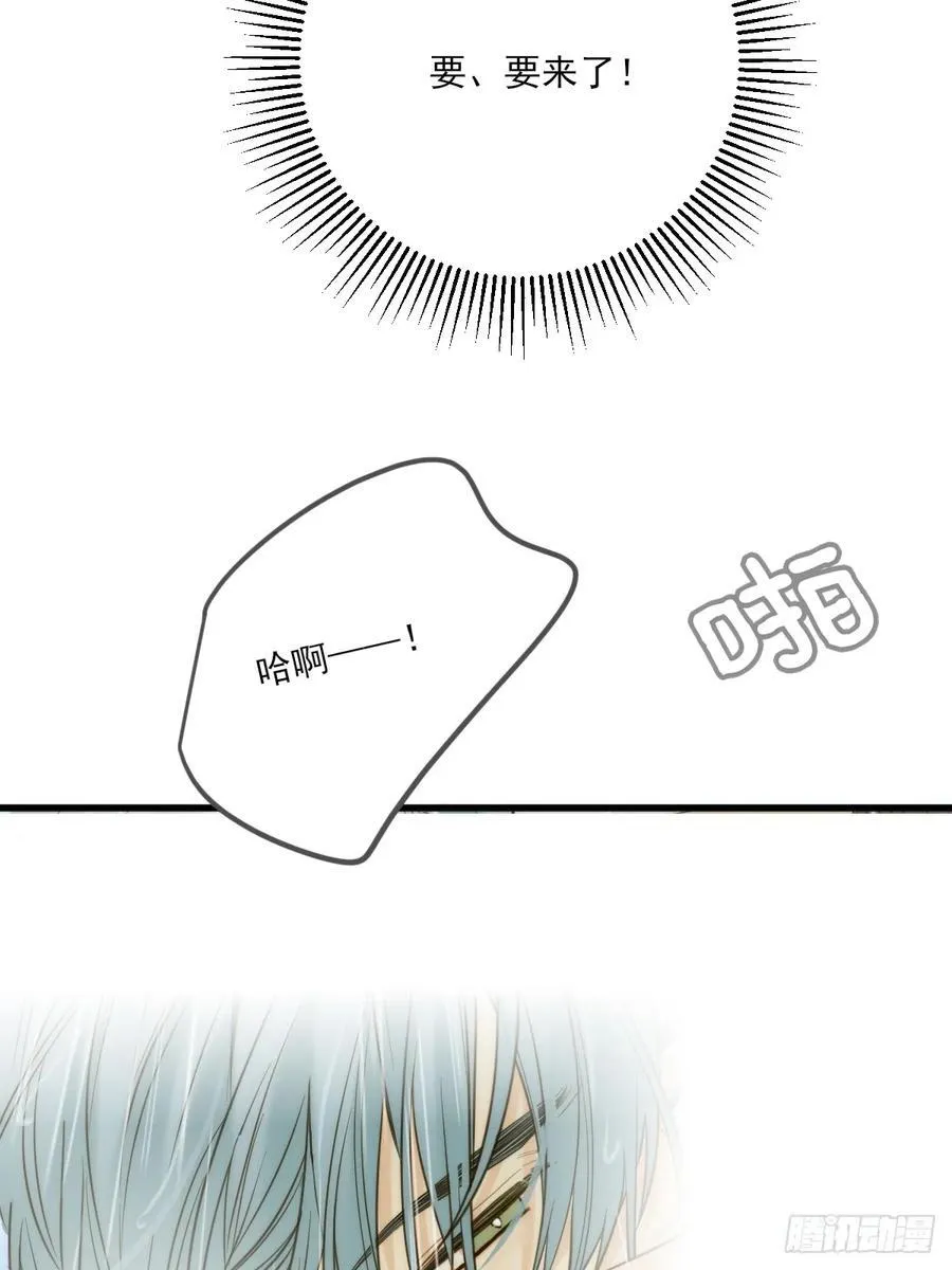 只有尾巴不可以盖子犬微博超话漫画,释放 下2图