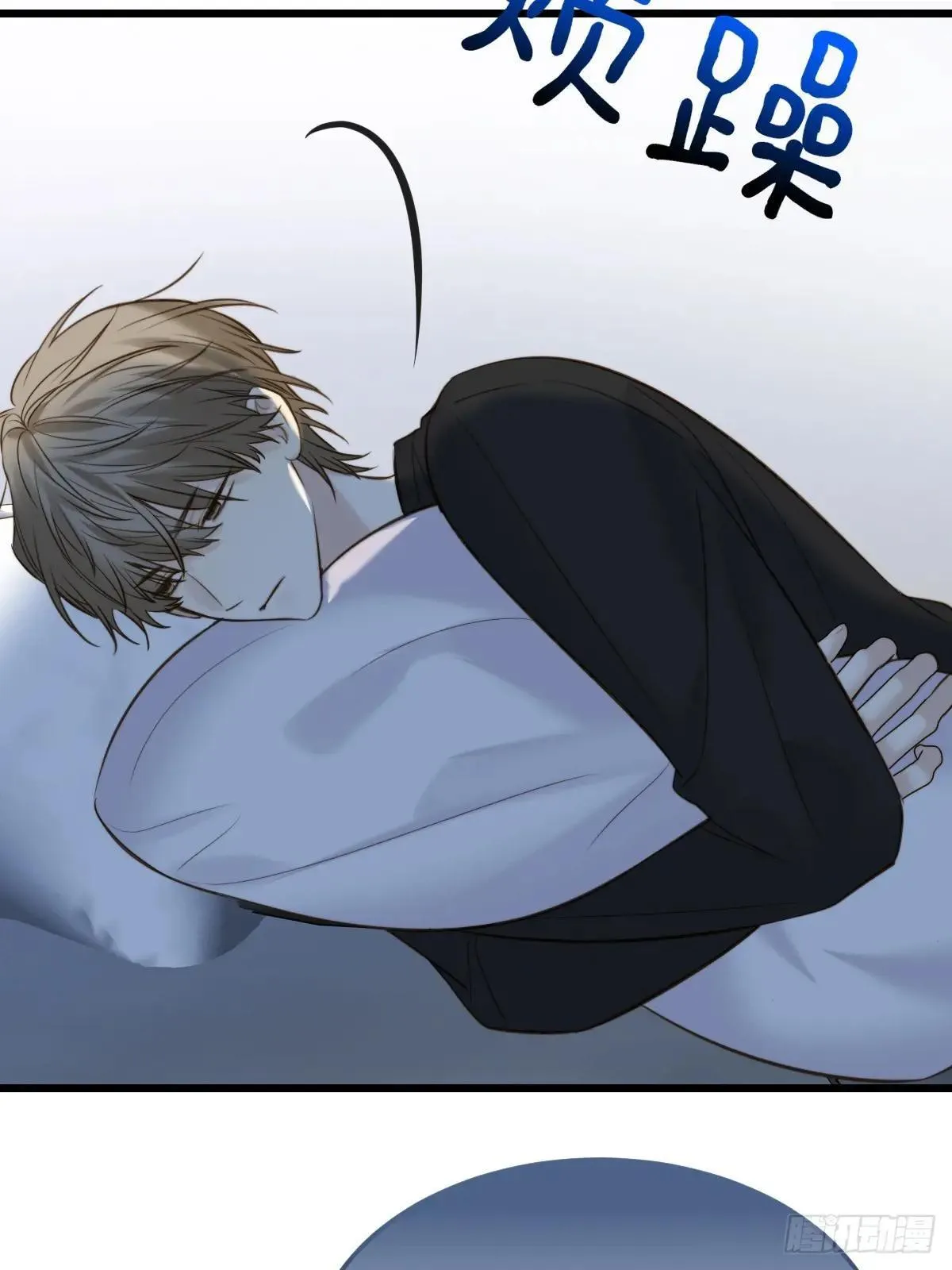 只有尾巴不可以盖子犬微博超话漫画,抑制兽化2图
