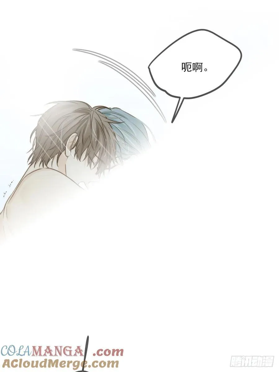 只有尾巴不可以盖子犬微博超话漫画,释放 下1图