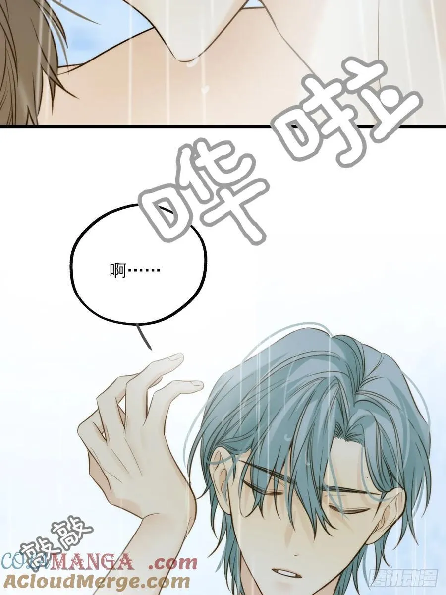 只有尾巴不可以盖子犬微博超话漫画,释放 下1图