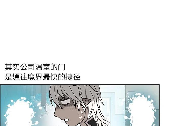 serial漫画,221图