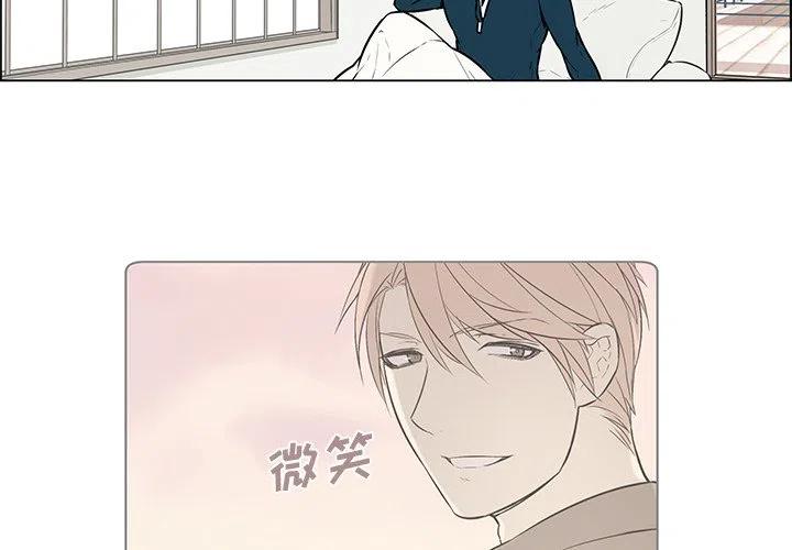 上颚疼痛是什么原因引起漫画,132图