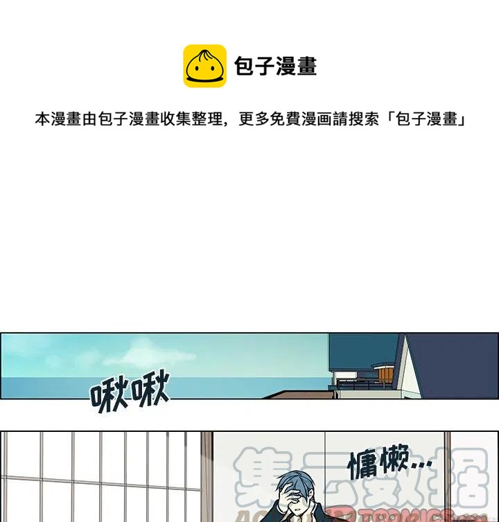 上颚疼痛是什么原因引起漫画,131图