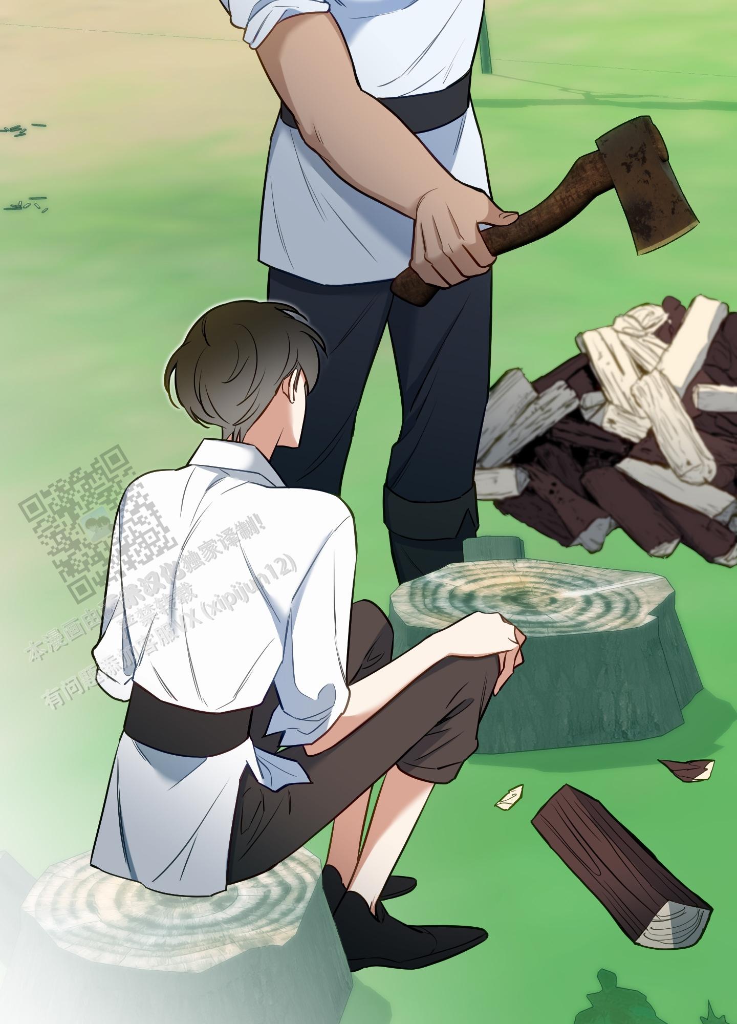 全体起立漫画,第60话2图