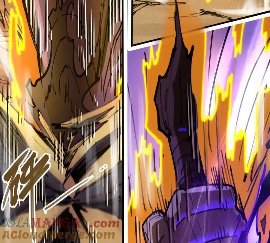 我的宗门亿点强漫画在哪看漫画,第72回 天塌了1图