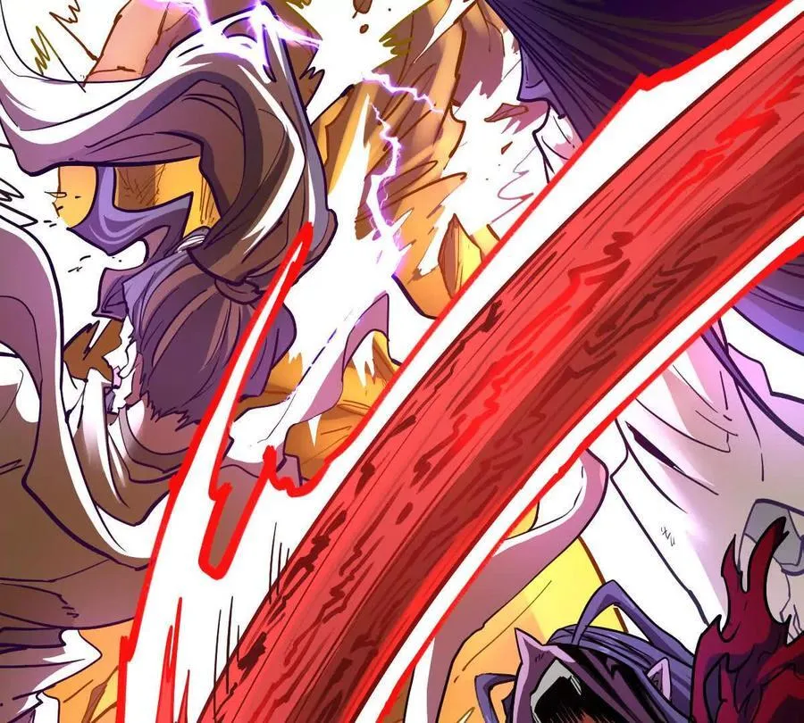 我的宗门亿点强漫画在哪看漫画,第73回 最后的召唤1图