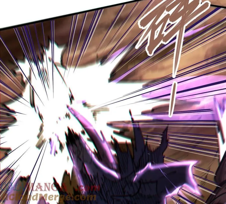 我的宗门亿点强漫画在哪看漫画,第73回 最后的召唤1图