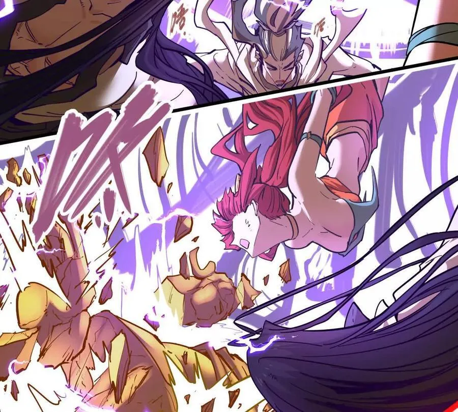 我的宗门亿点强漫画在哪看漫画,第73回 最后的召唤2图