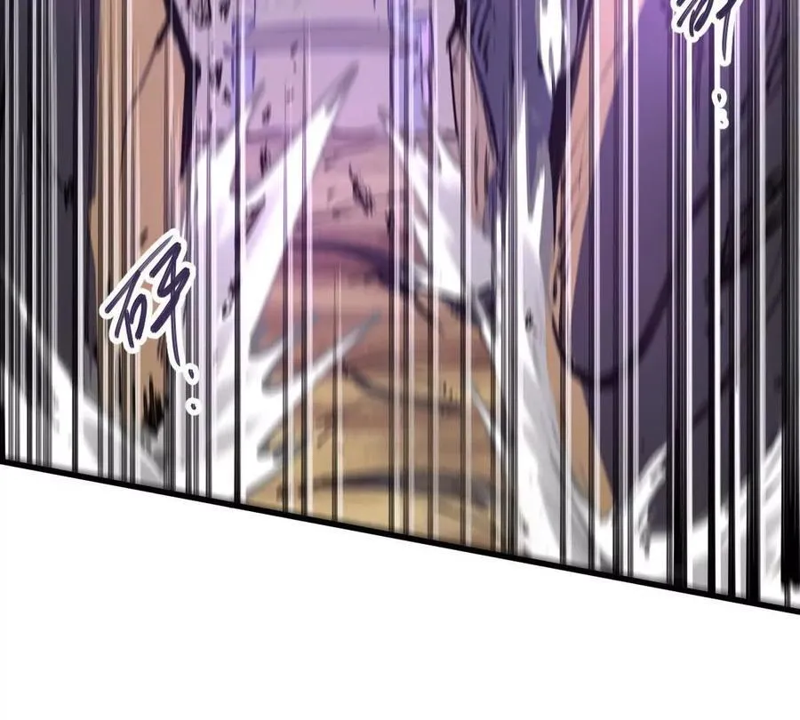 我的宗门亿点强漫画在哪看漫画,第73回 最后的召唤2图