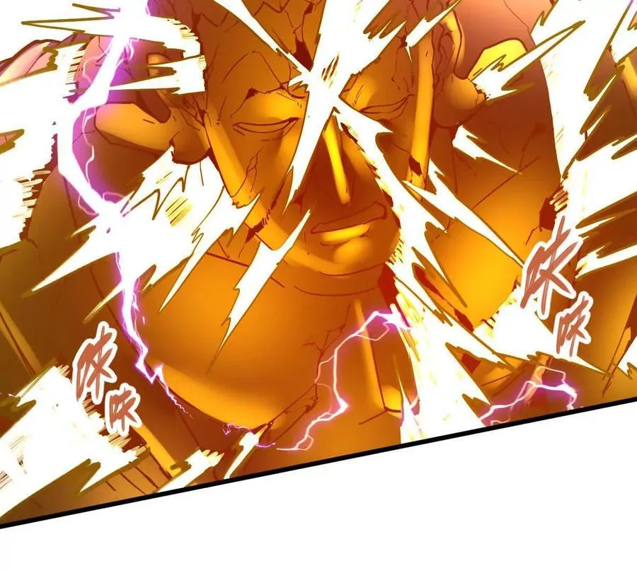 我的宗门亿点强漫画在哪看漫画,第73回 最后的召唤2图