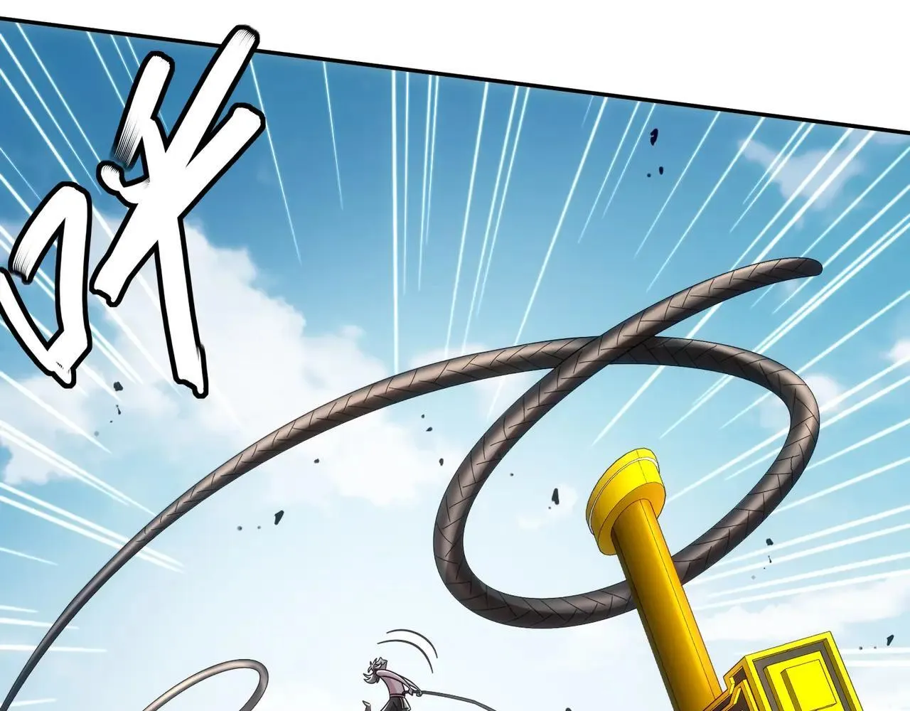 绝色道侣都说吾皇体质无敌漫画44漫画,336-唯一的转机1图