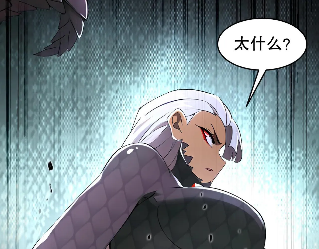 绝色道侣都说吾皇体质无敌漫画44漫画,331-最强”嘴炮“兽娘1图