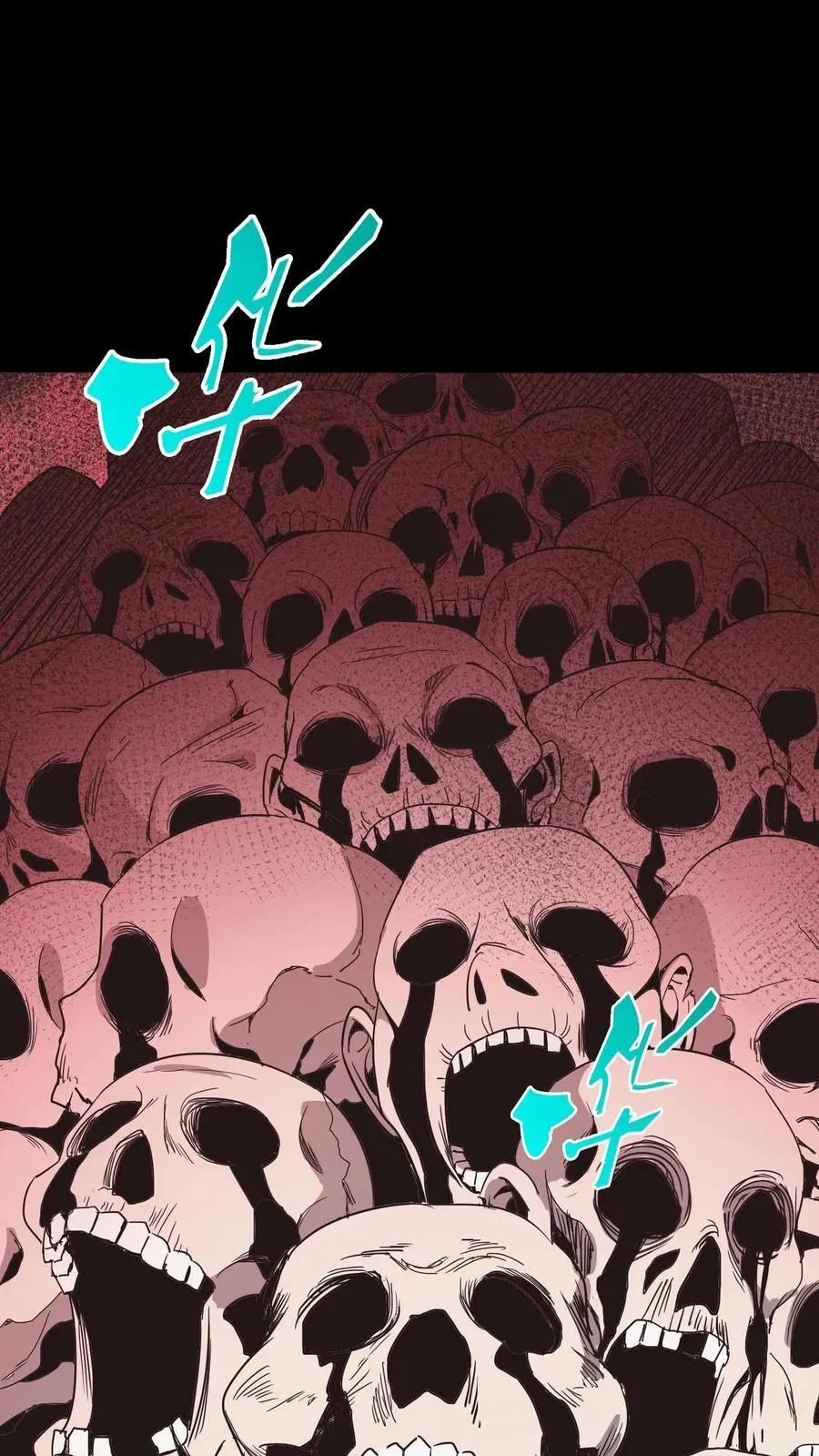 我出生当天，百鬼夜行，雪尸护道漫画,第587话 尸山2图