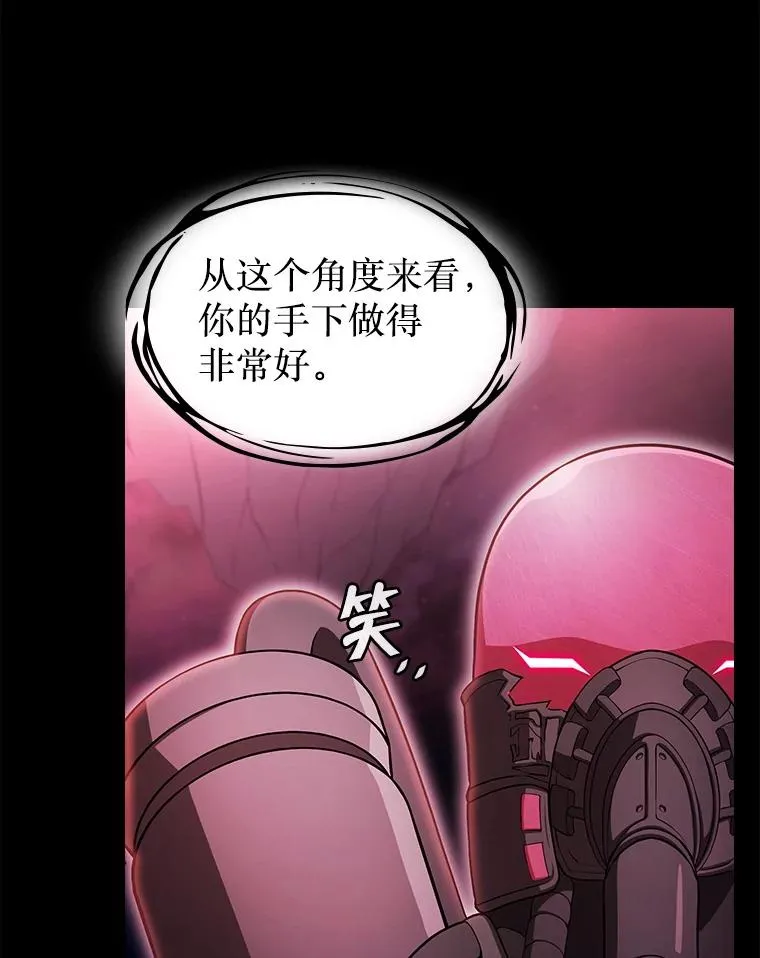 从地狱归来的圣座是什么漫画,174.分道扬镳2图