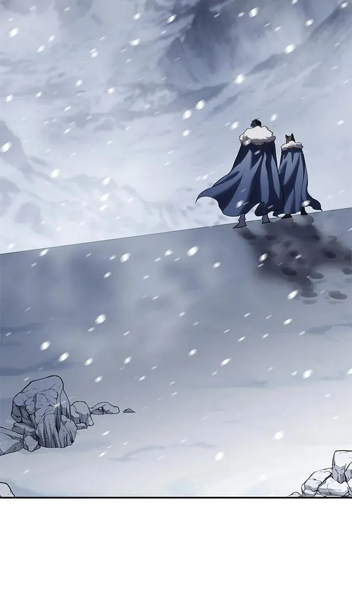 星剑大师小说剧情漫画,第66话1图
