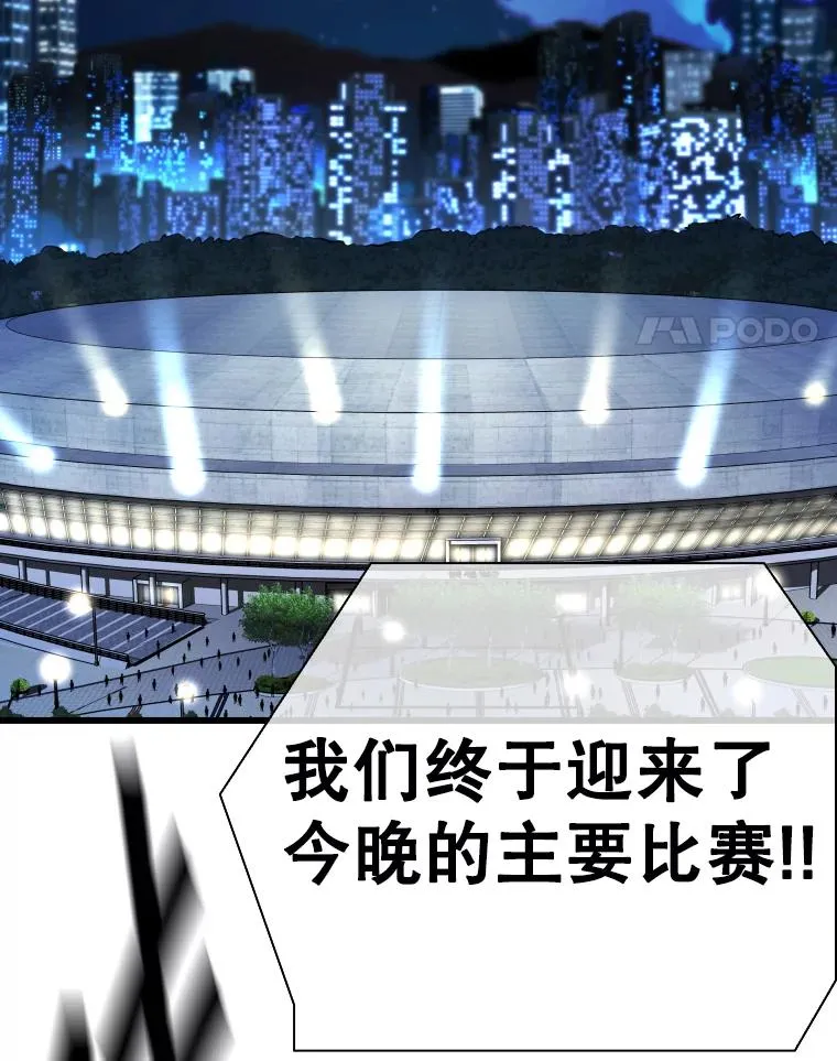 鲨鱼的英语怎么说漫画,340.50秒暗号2图