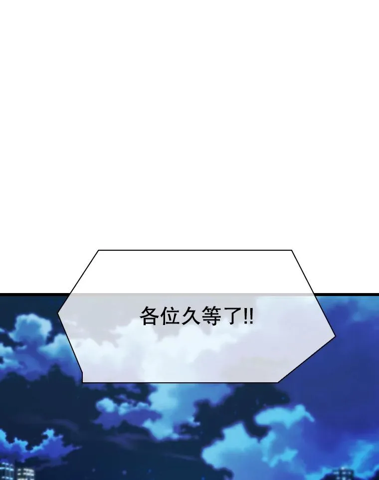 鲨鱼的英语怎么说漫画,340.50秒暗号1图
