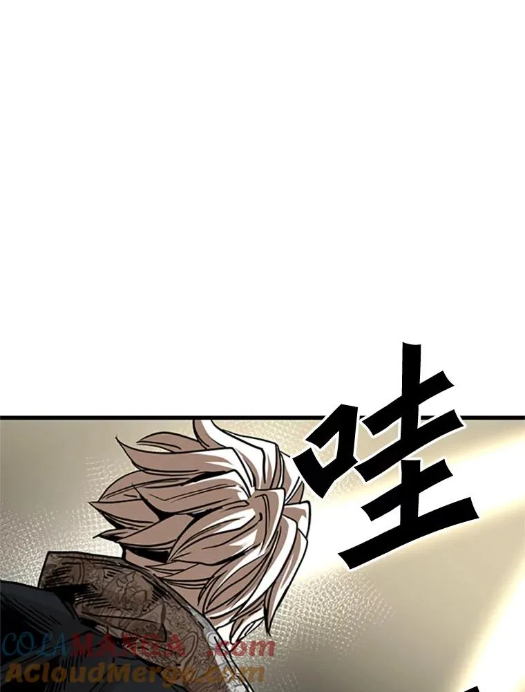 鲨鱼的英语怎么说漫画,348.生日派对1图