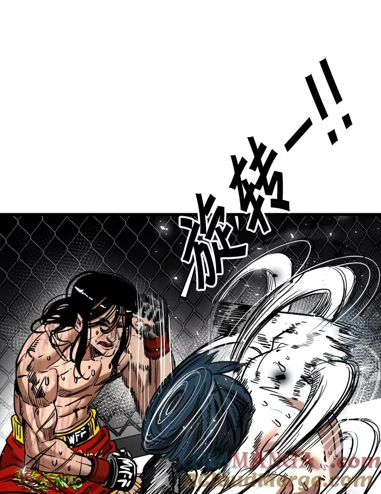 鲨鱼的视频漫画,344.来回过招1图