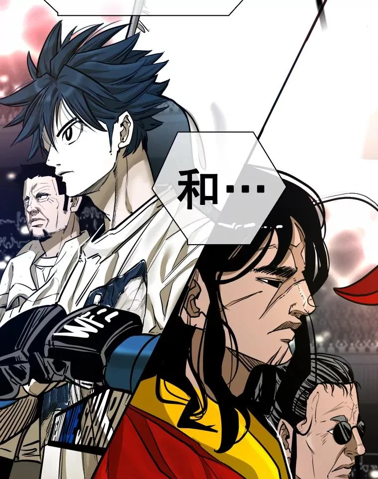 鲨鱼的英语怎么说漫画,340.50秒暗号2图