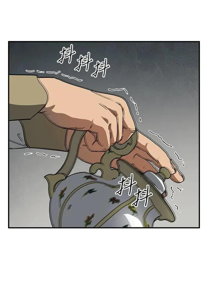 落日夕阳树影斑驳漫画,[第2季 49话] 黑影（5）2图