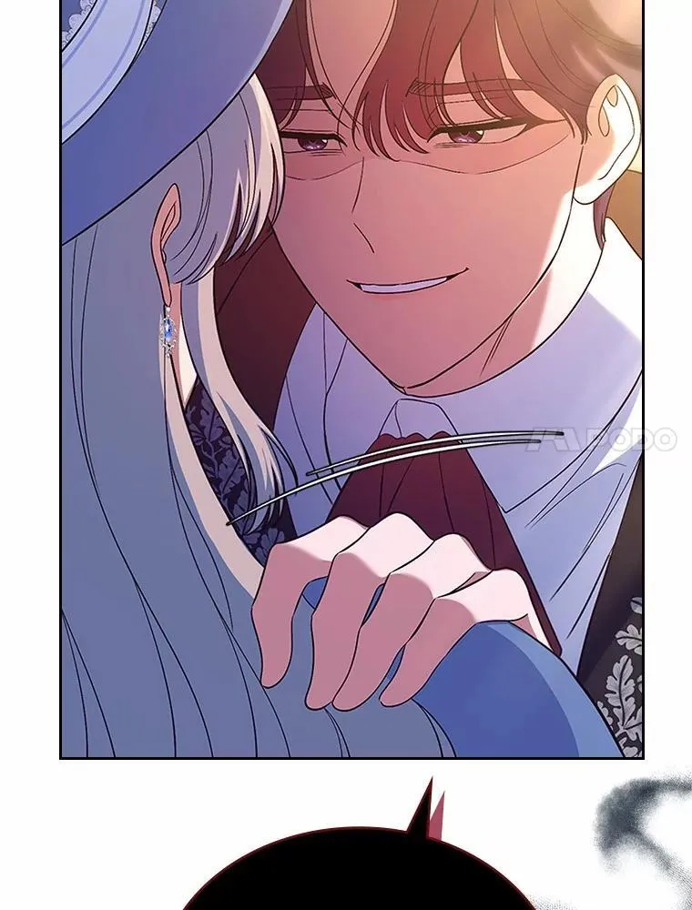 抢走女主的初恋漫画,50.受伤的皇帝1图