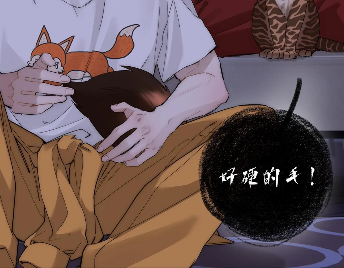 恩公不做文人雅士漫画,第58话 恶语1图