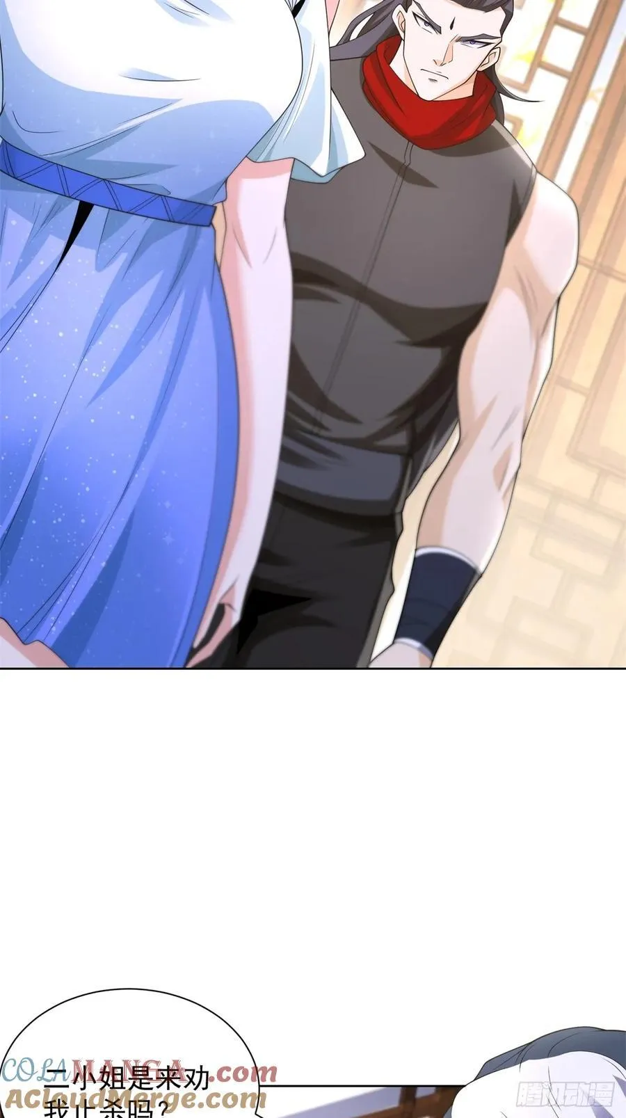 大反派电影高清在线免费观看2024漫画,第254话 我答应你1图