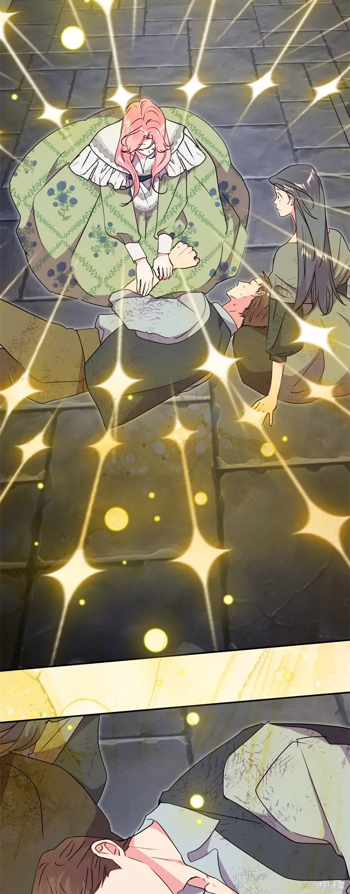 我的夫君每天都想掐死我漫画,第81话2图
