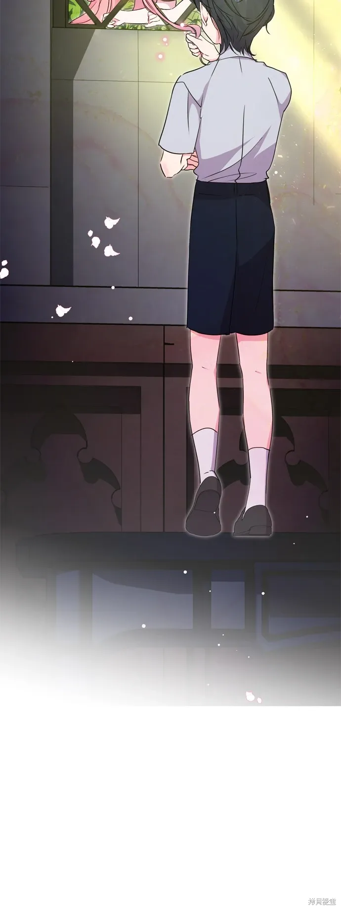 我的夫君独一无二漫画,第87话2图