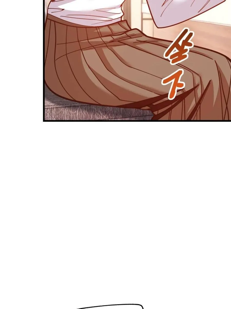 重生不当舔王，我独自氪金升级漫画,第189话1图