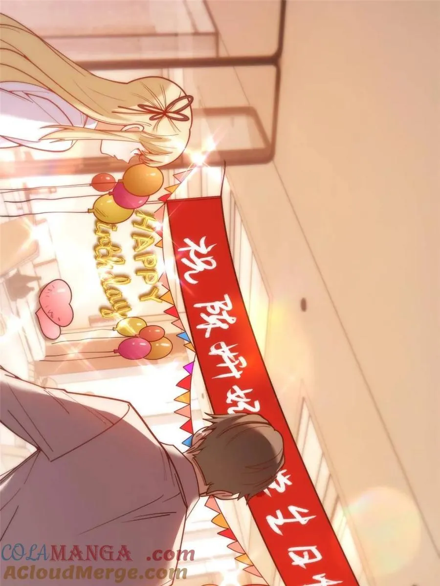 我独自氪金升级漫画免费观看漫画,第187话2图