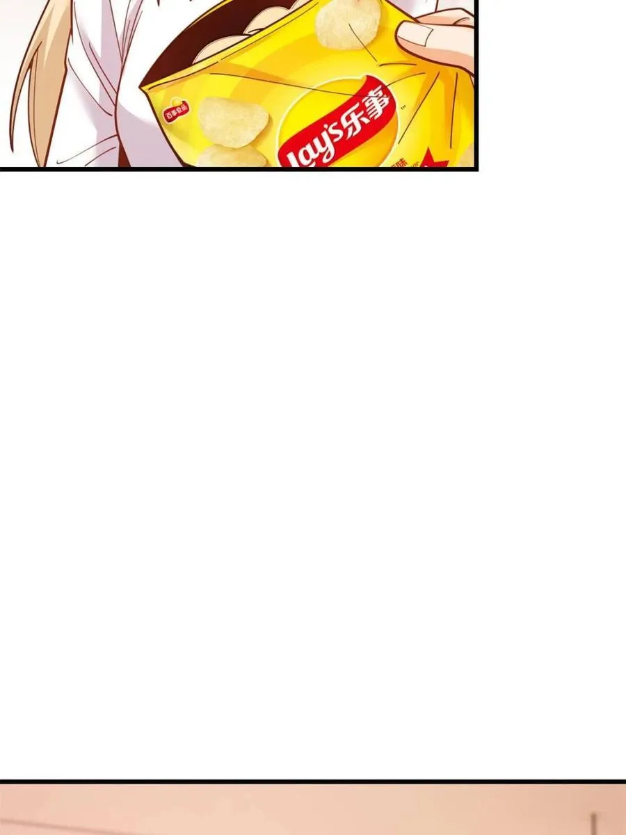 重生不当舔王，我独自氪金升级漫画,第189话2图