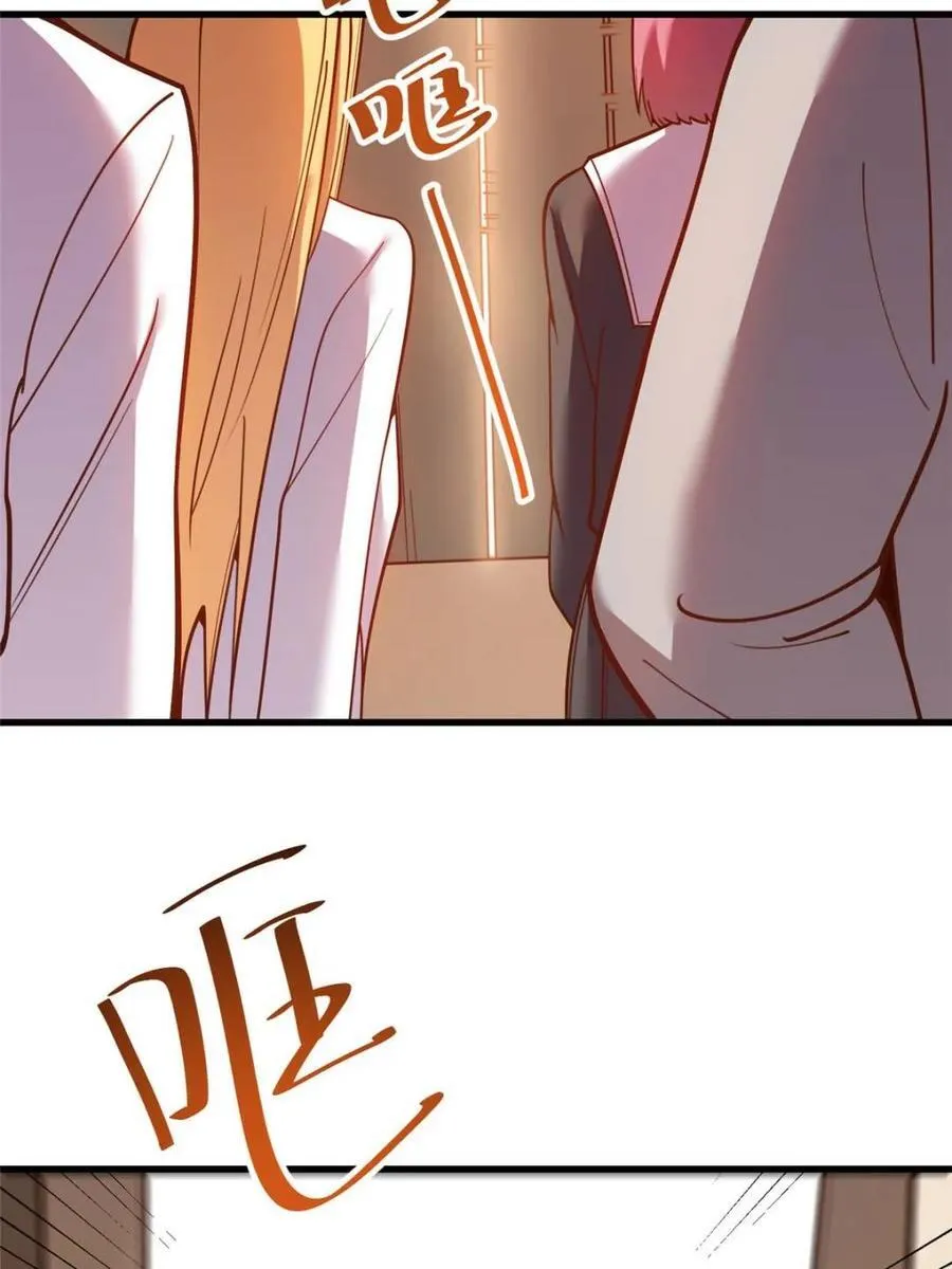 重生不当舔王，我独自氪金升级漫画,第187话2图