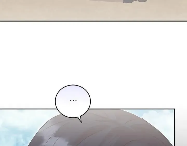 喜欢的人太可爱了怎么办漫画,第71话 男女关系2图