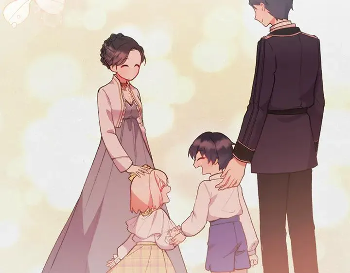 喜欢的人太可爱了怎么办漫画,第71话 男女关系1图