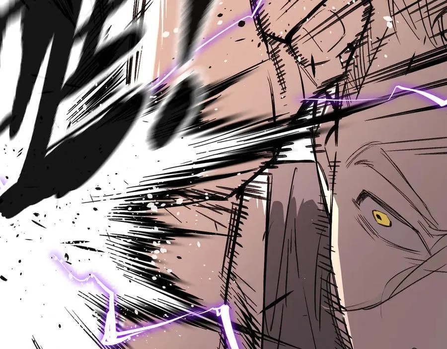 恶之环漫画角色简介漫画,31-优势？劣势？(中)1图