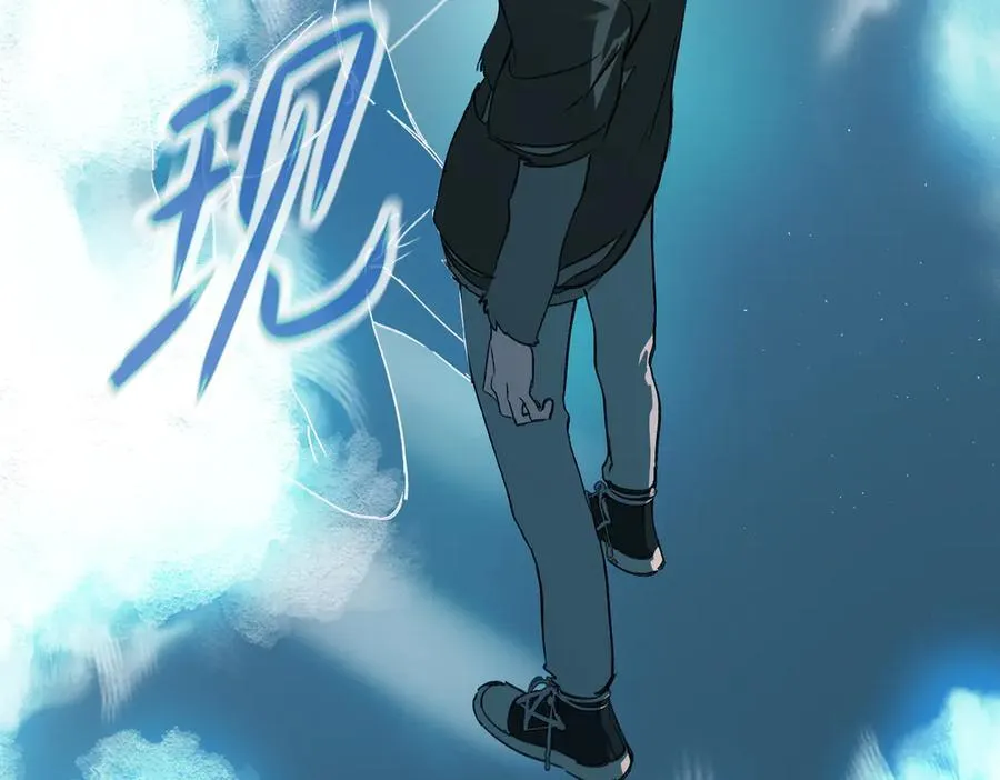 恶之环漫画角色简介漫画,38-黑环的觉悟·正1图