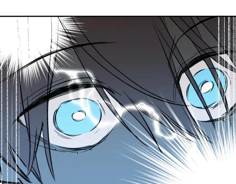 恶之环漫画角色简介漫画,38-黑环的觉悟·正1图