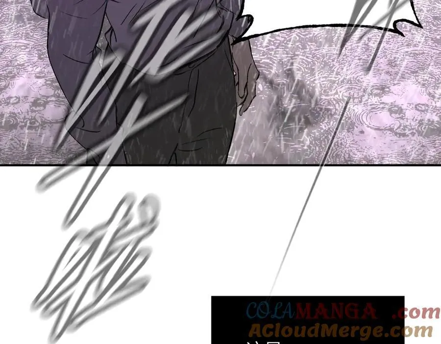 恶之环漫画,40-迷宫反击战 打响！1图