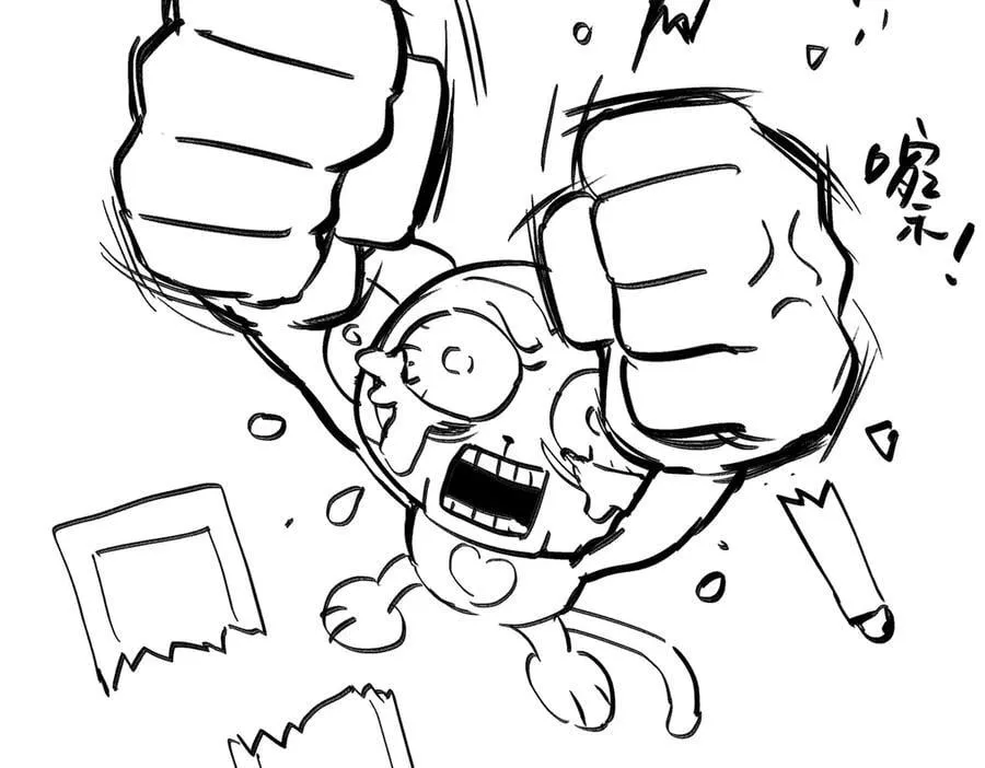 恶之环漫画角色简介漫画,30话延更至10.12更新TAT2图